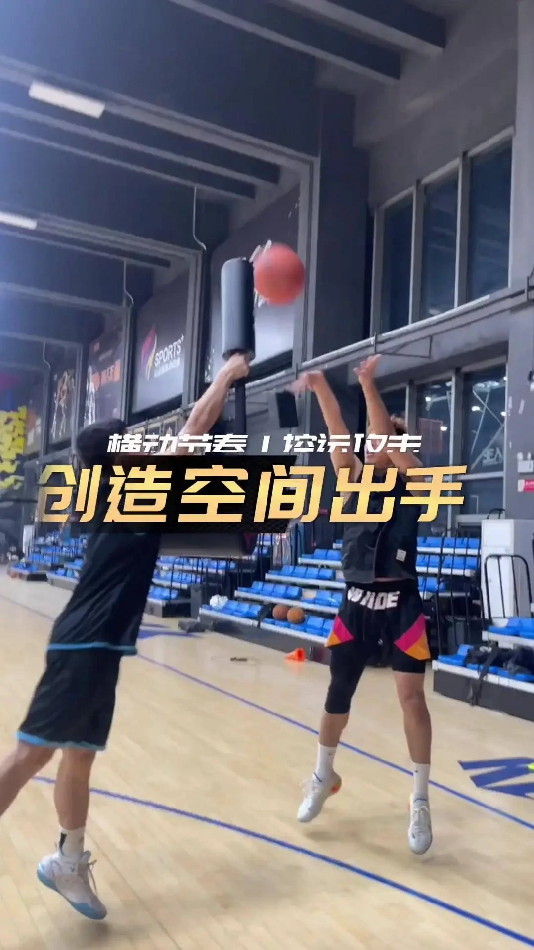 篮球训练师比球员厉害吗